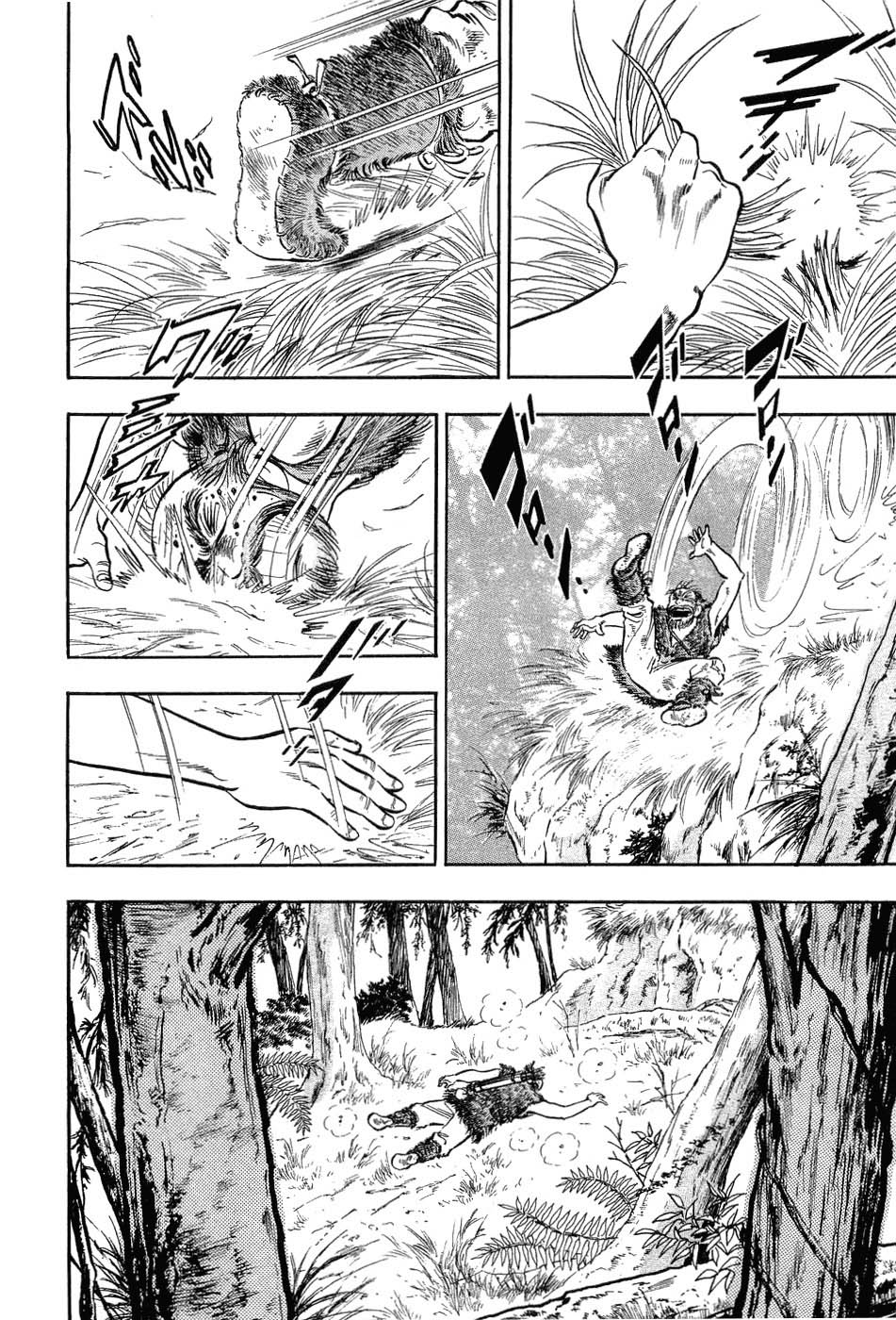 Page 226
