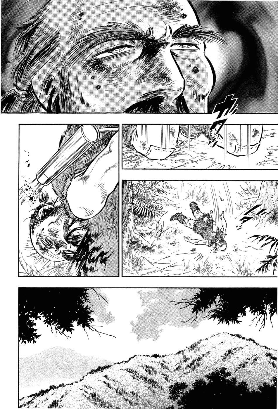 Page 228