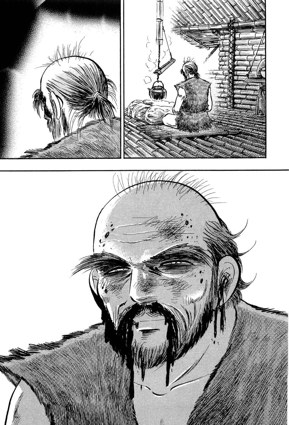 Page 238