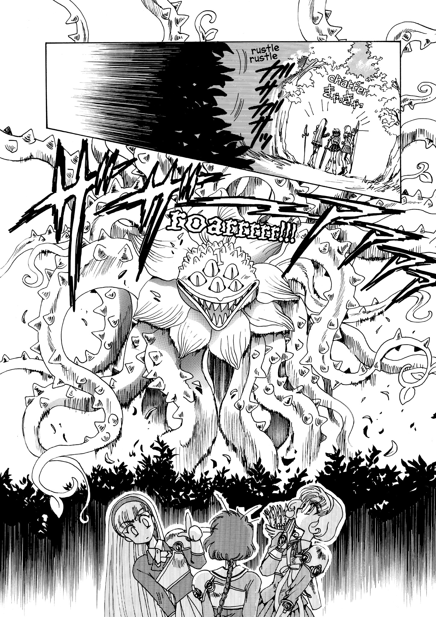 Page 58