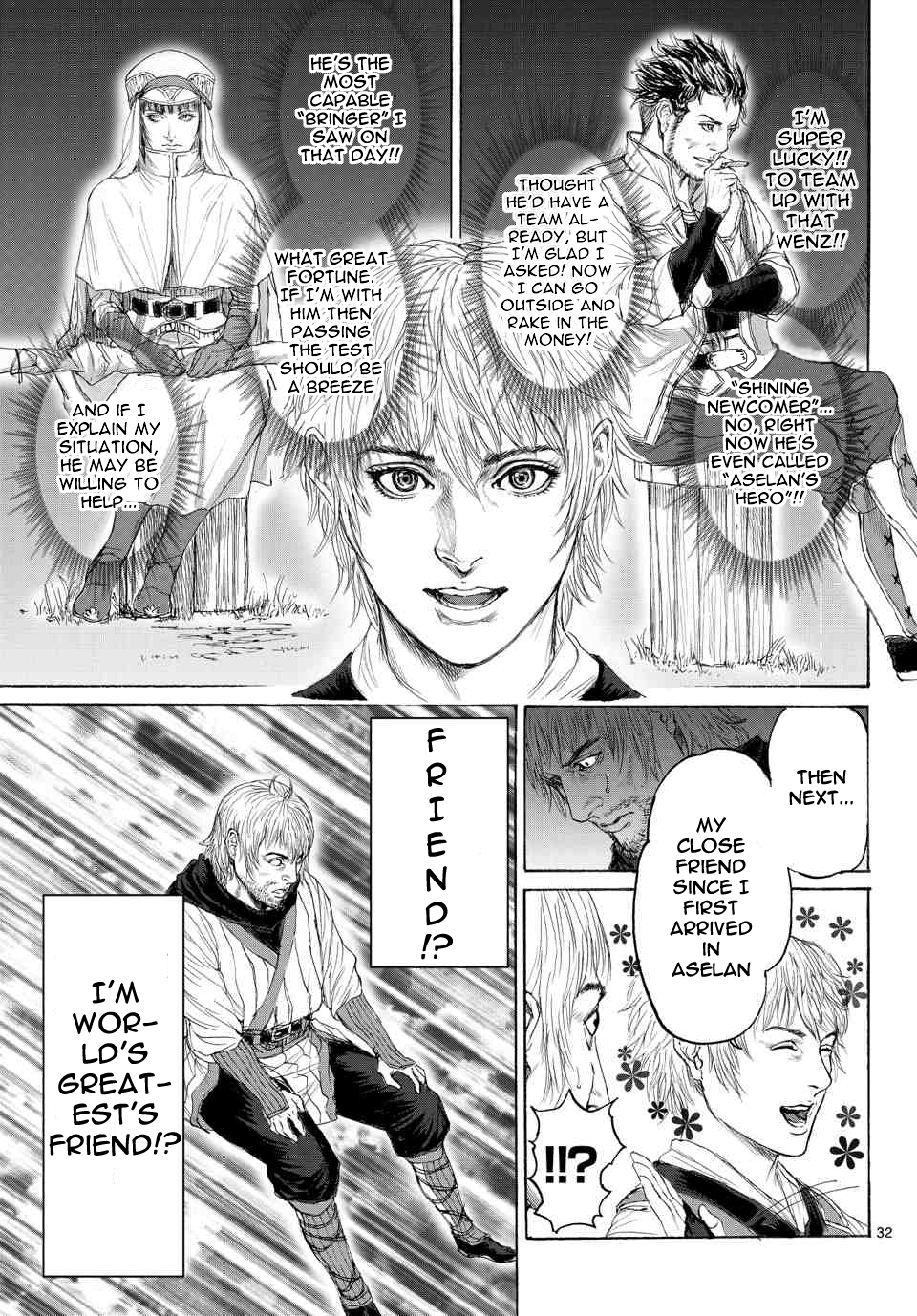 Page 32