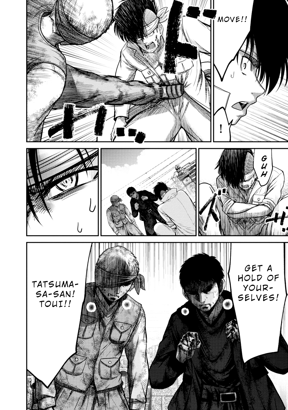 Page 38