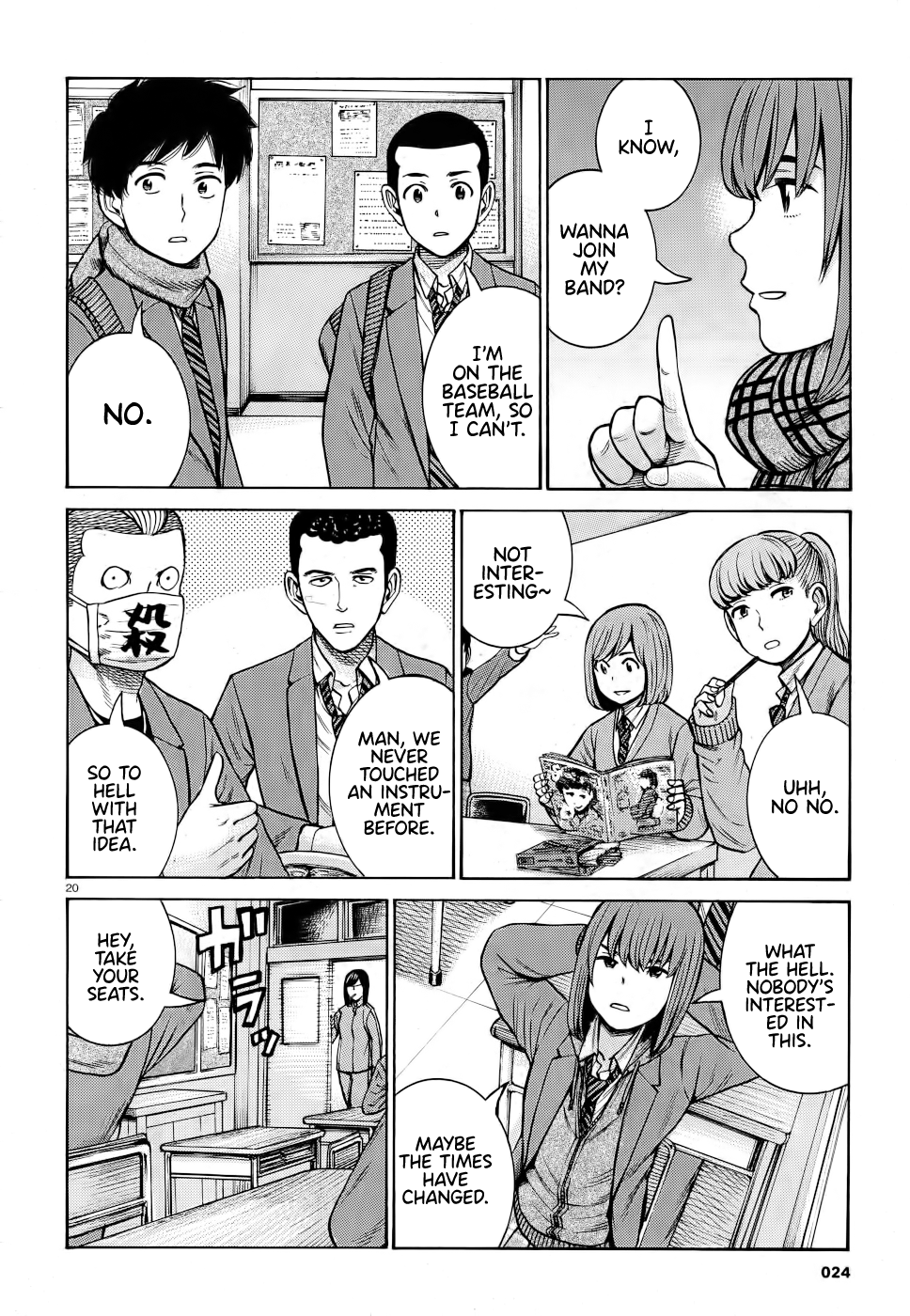 Page 19