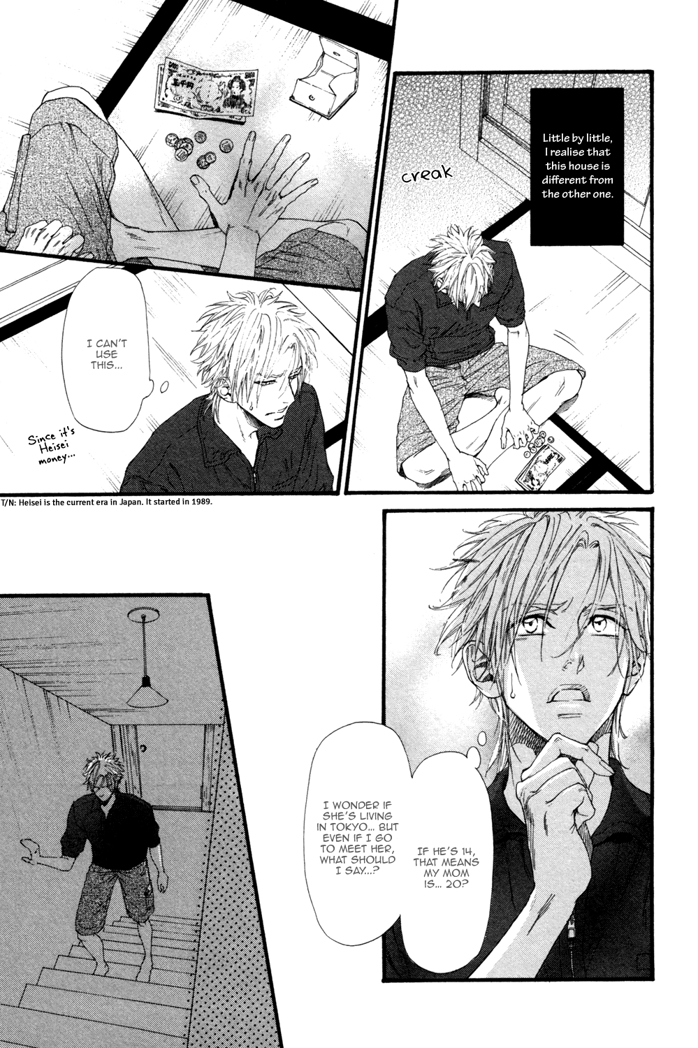Page 29