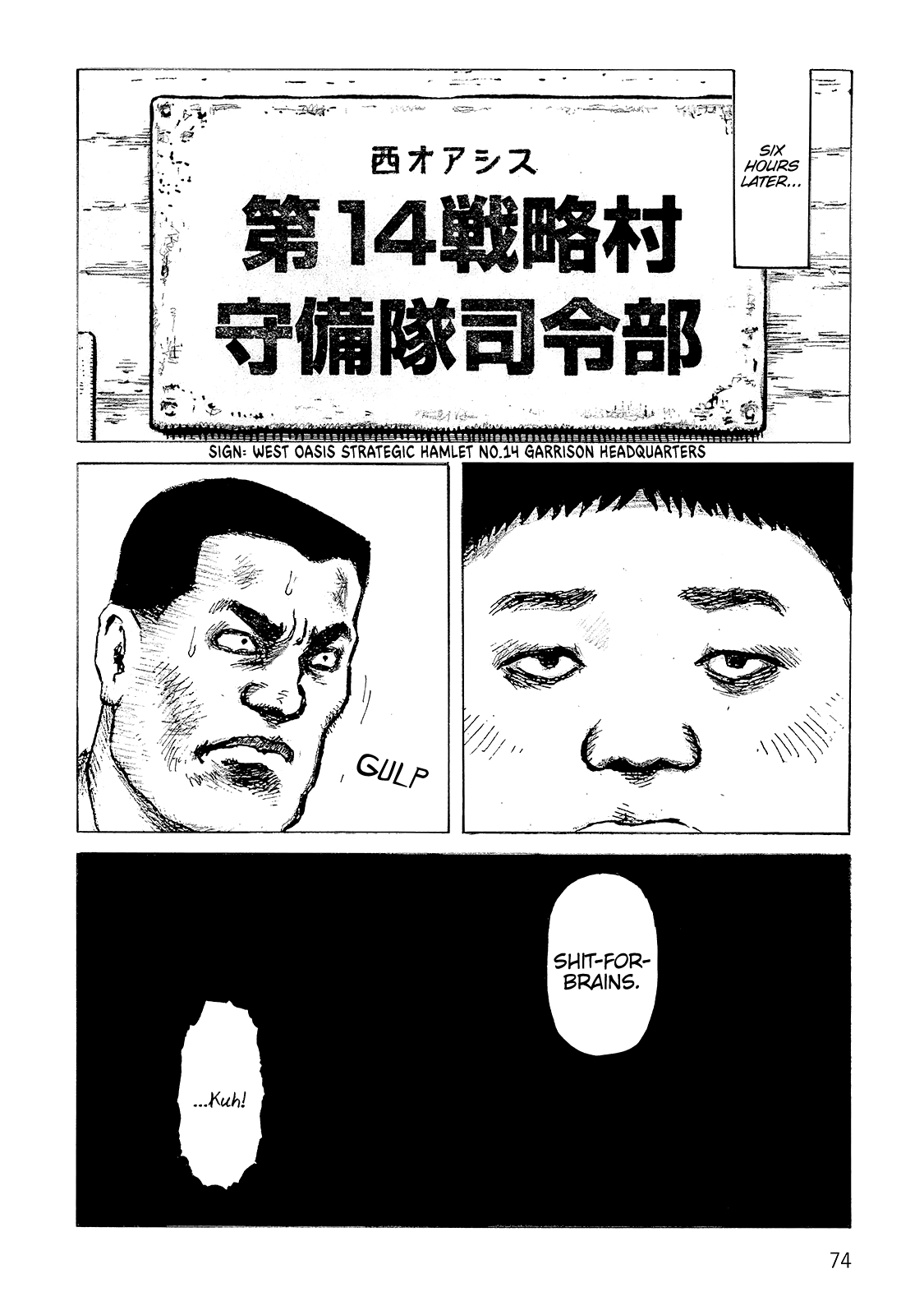 Page 34