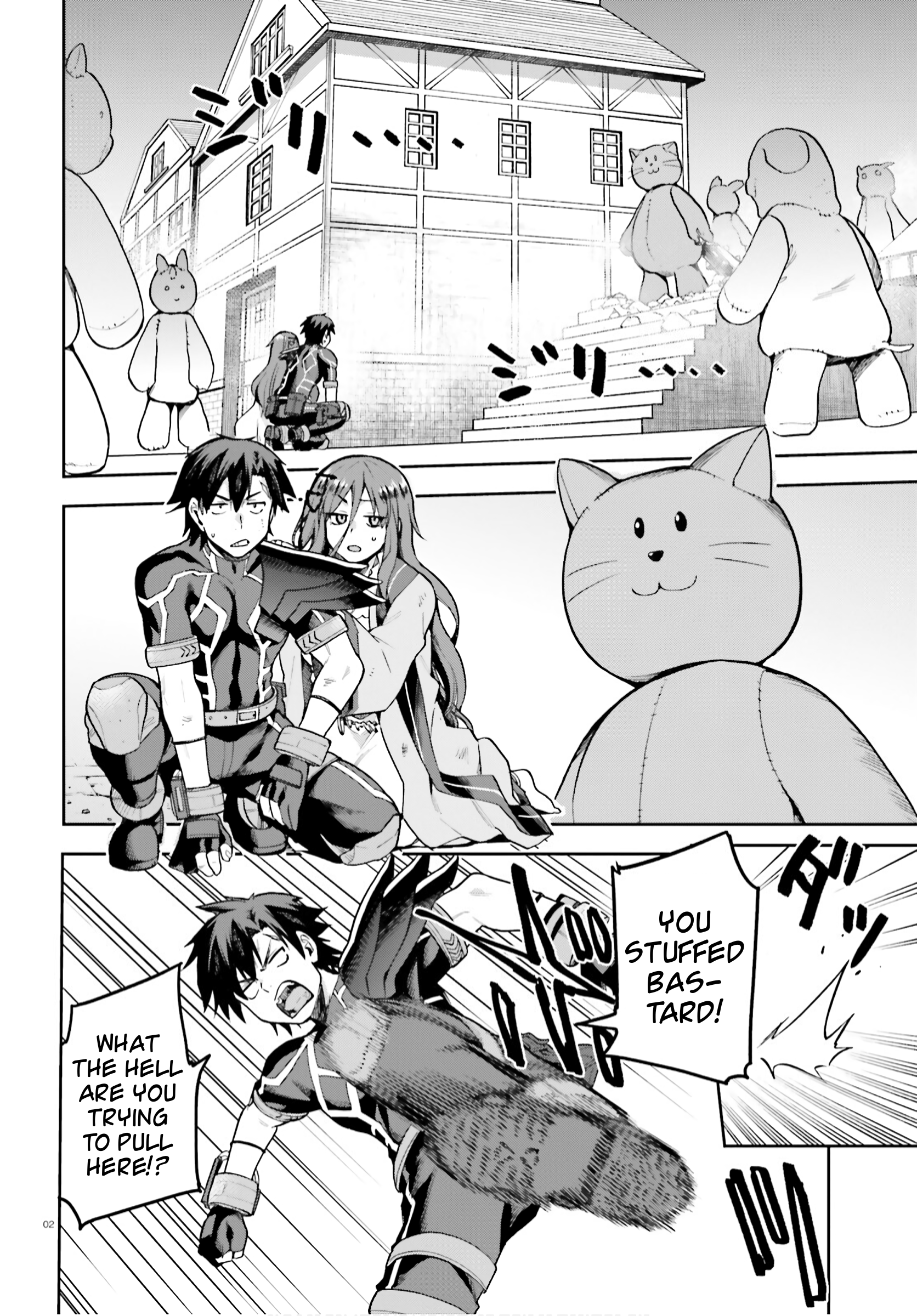 Page 2