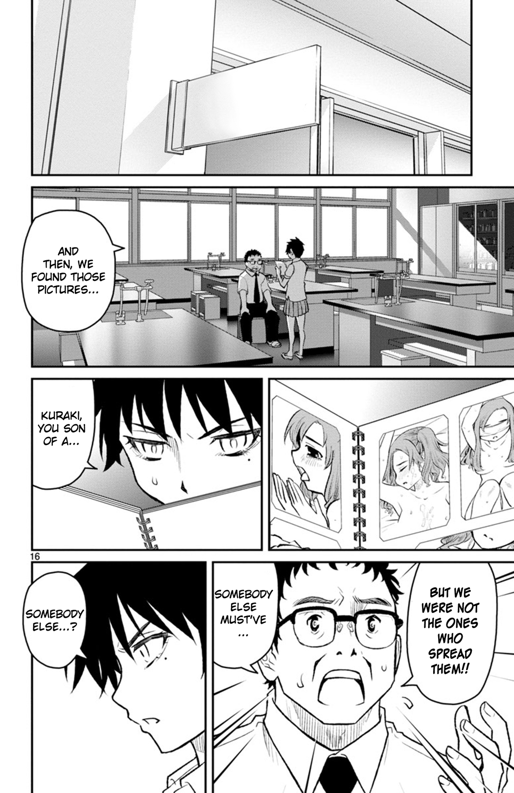 Page 15