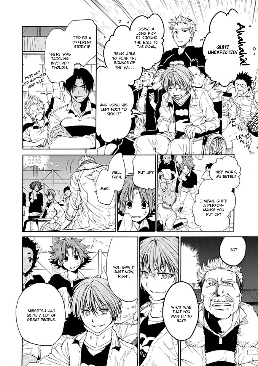 Page 37