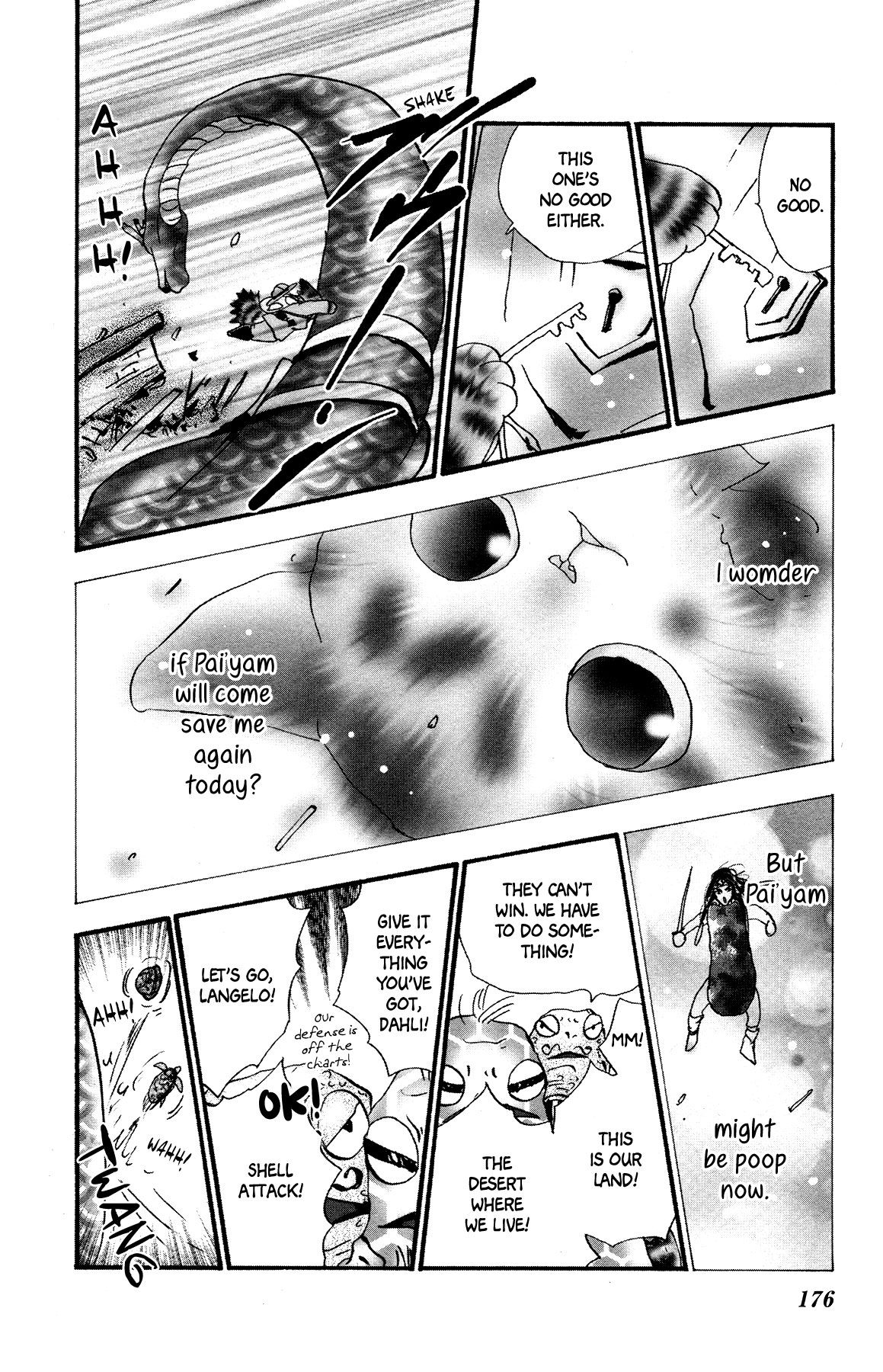 Page 51