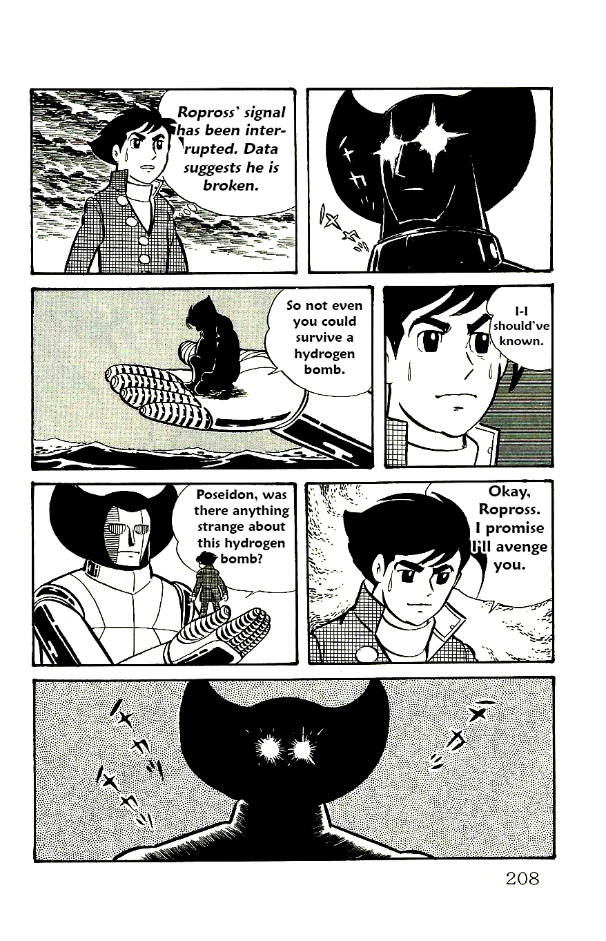 Page 51