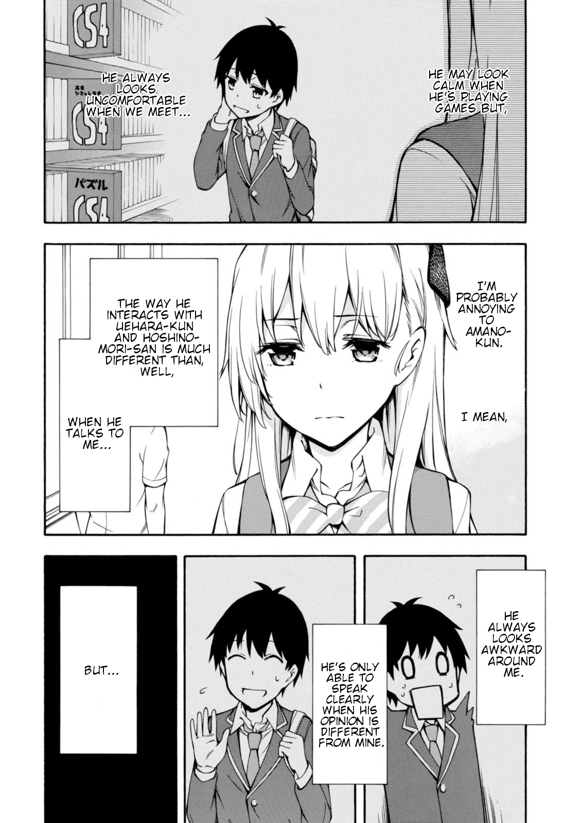 Page 39
