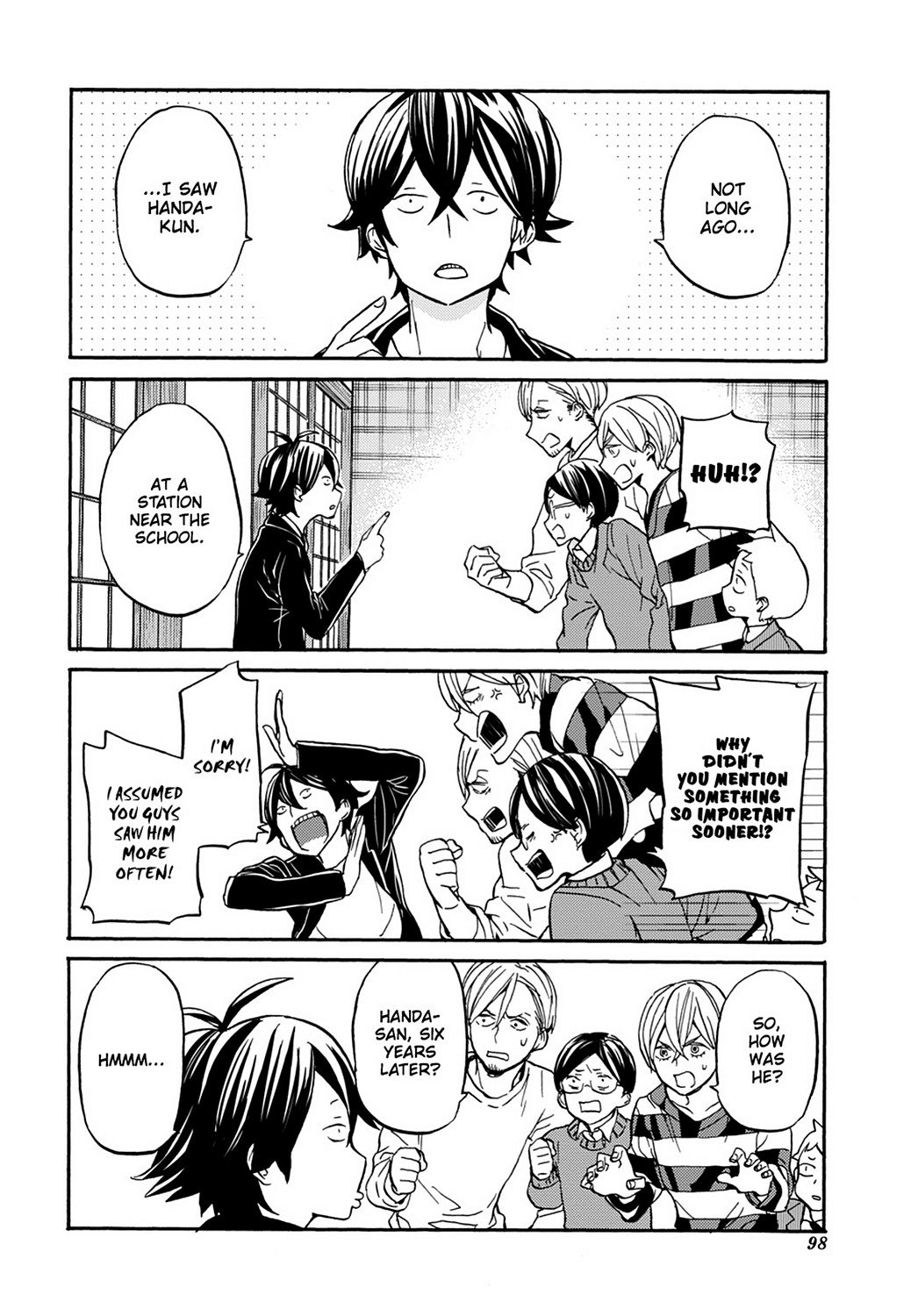 Page 23