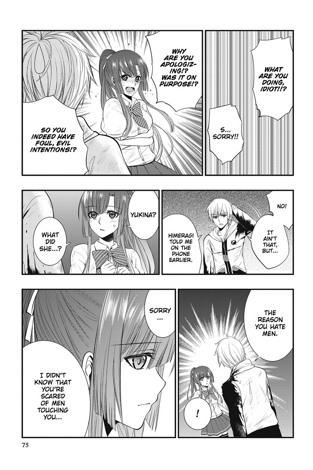 Page 21
