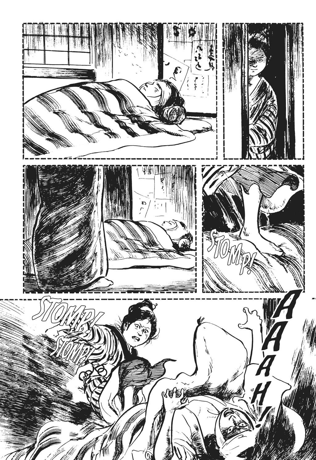 Page 67