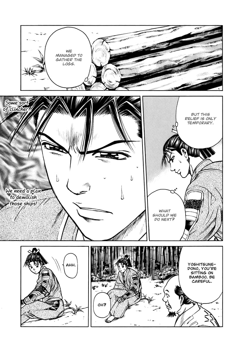 Page 48