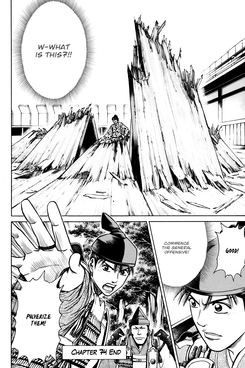 Page 61