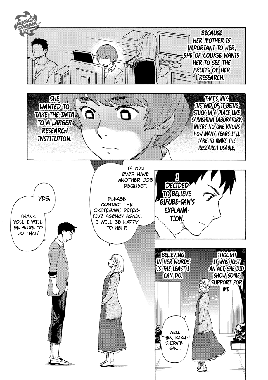 Page 61