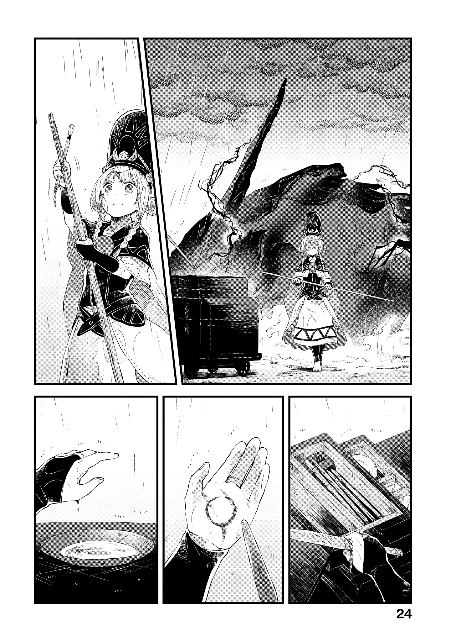 Page 25