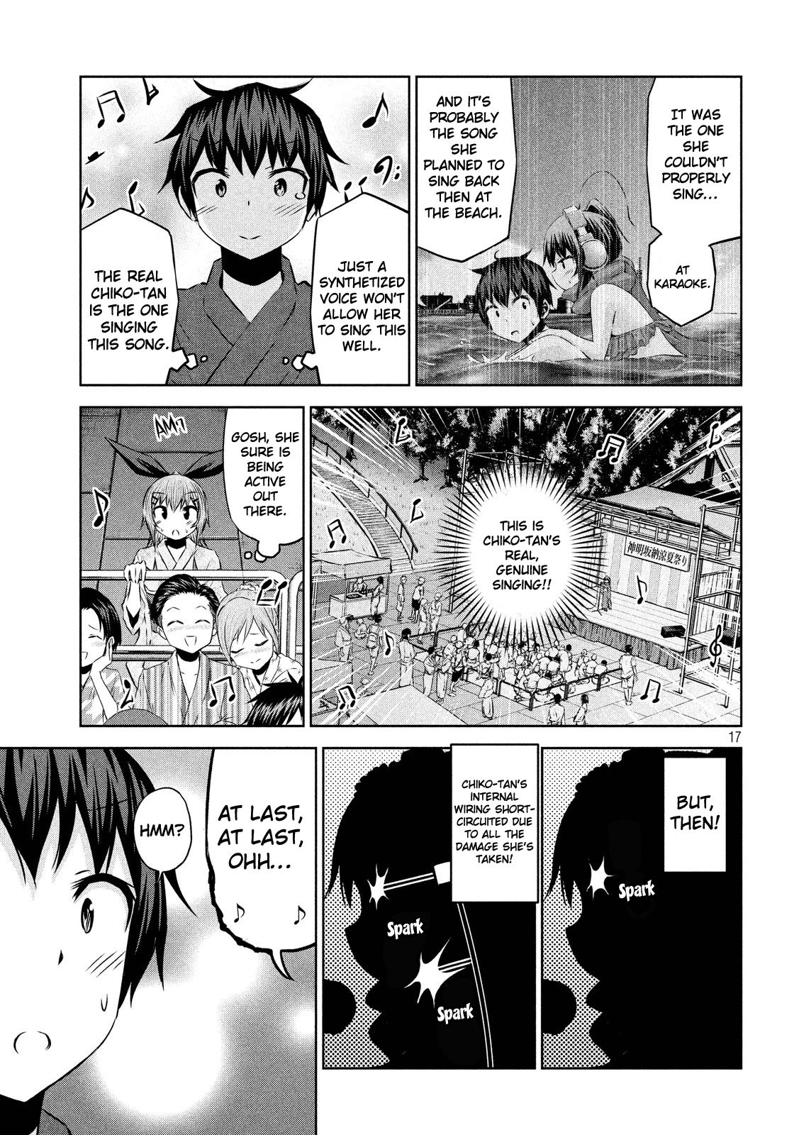 Page 17