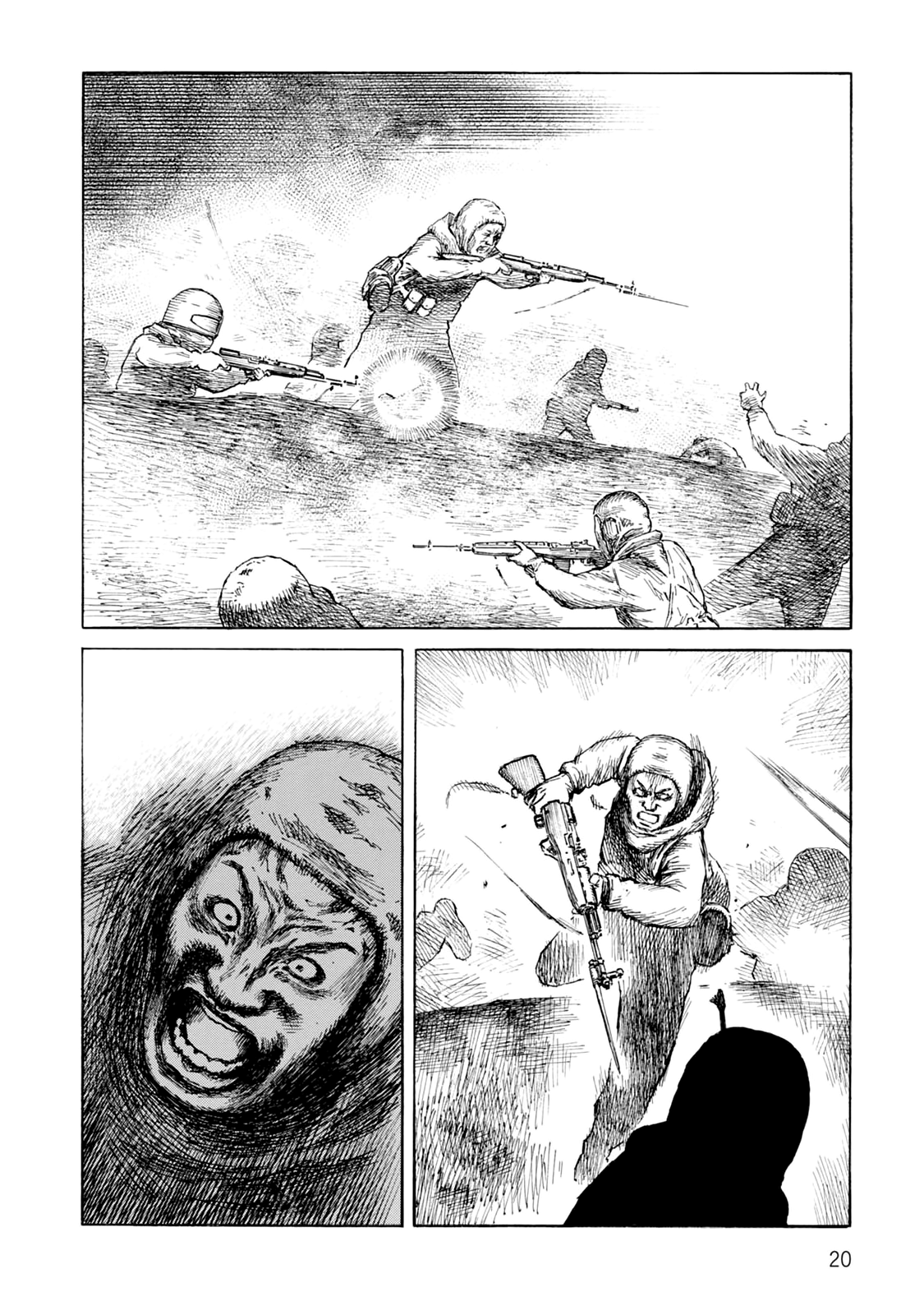 Page 20