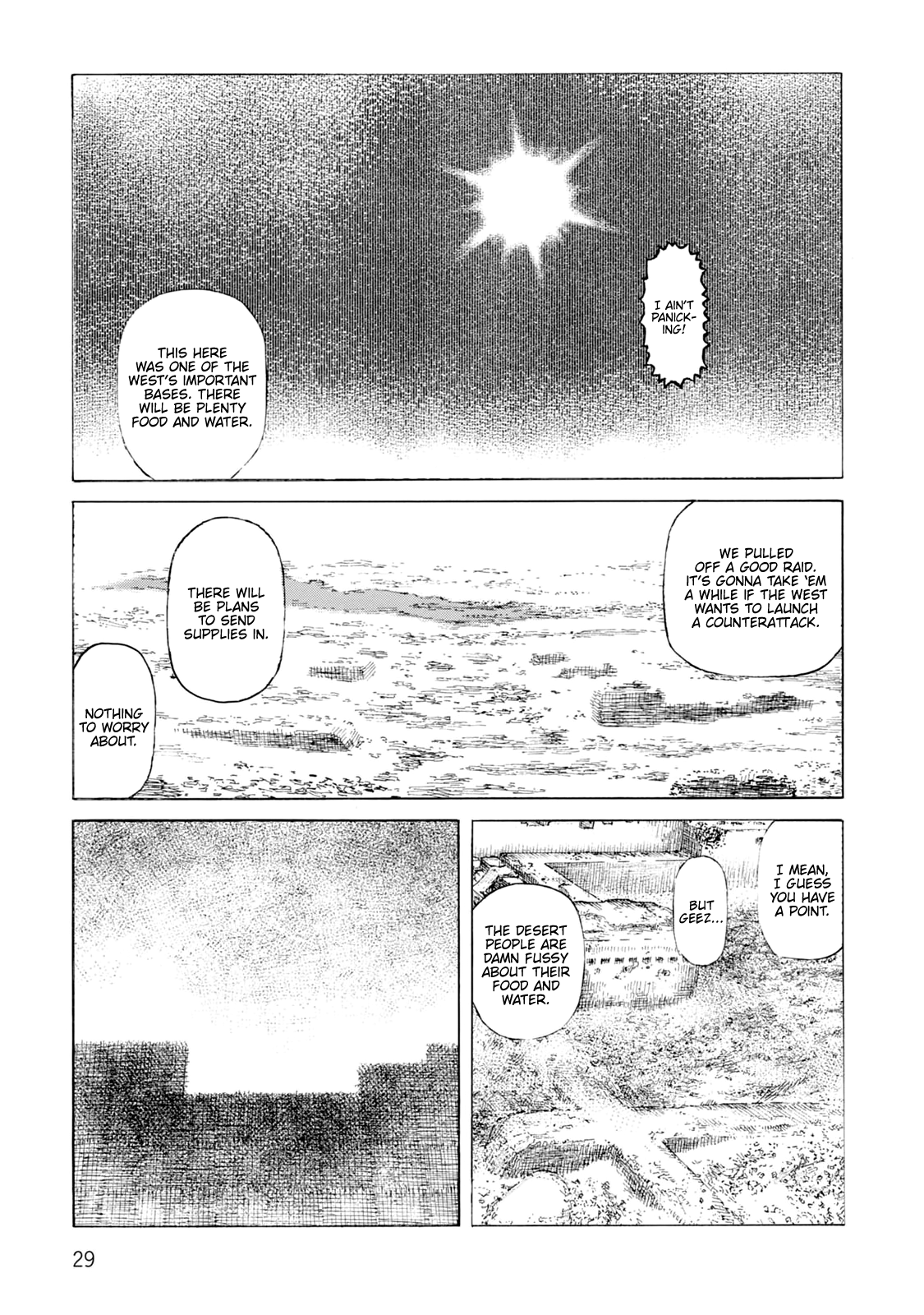 Page 29