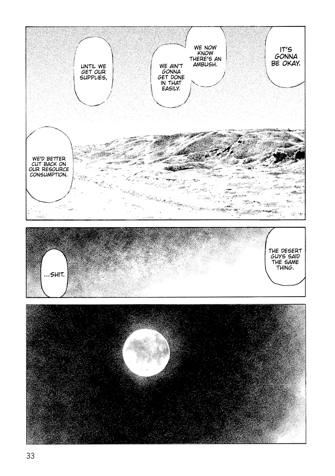 Page 33