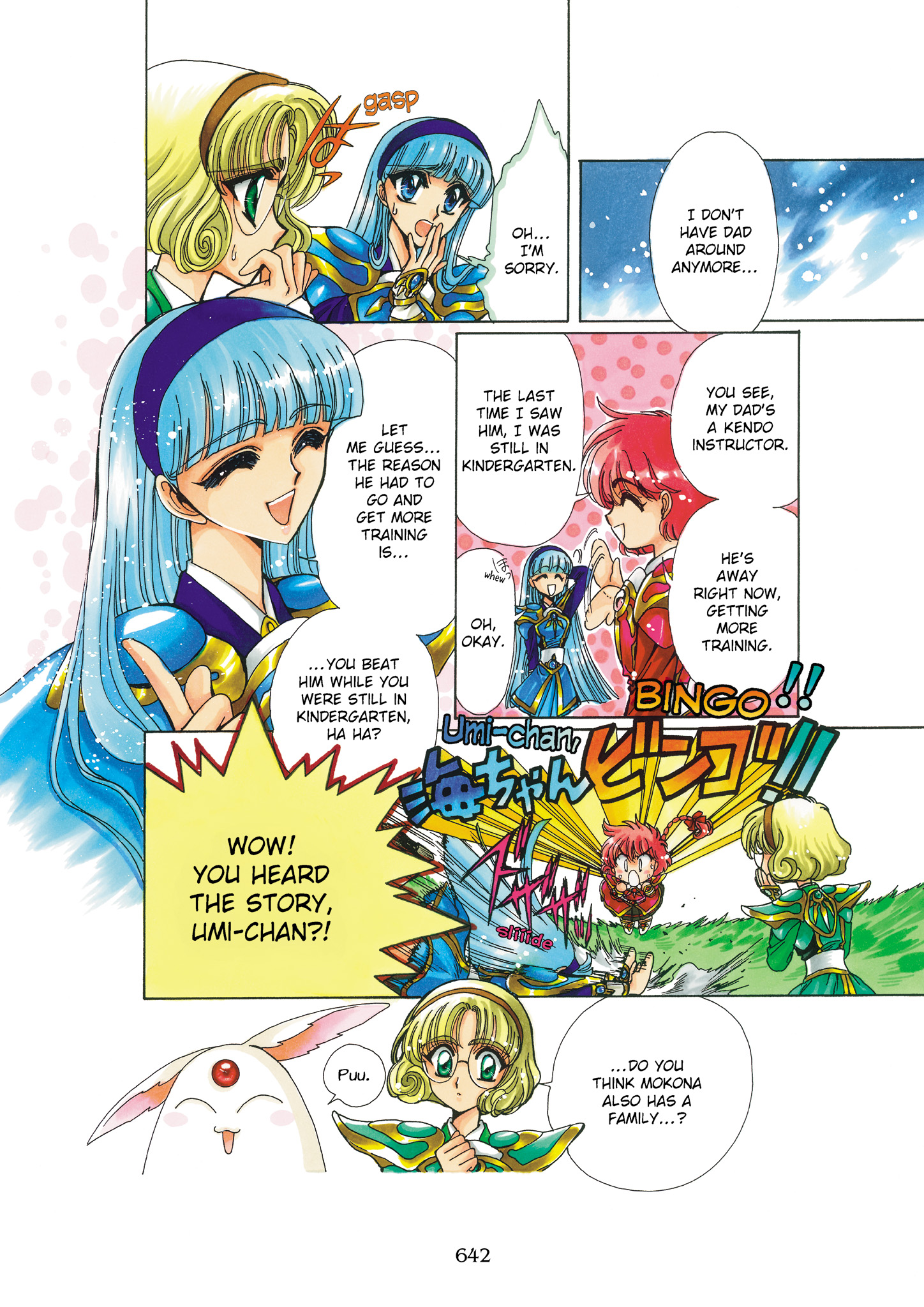 Page 68