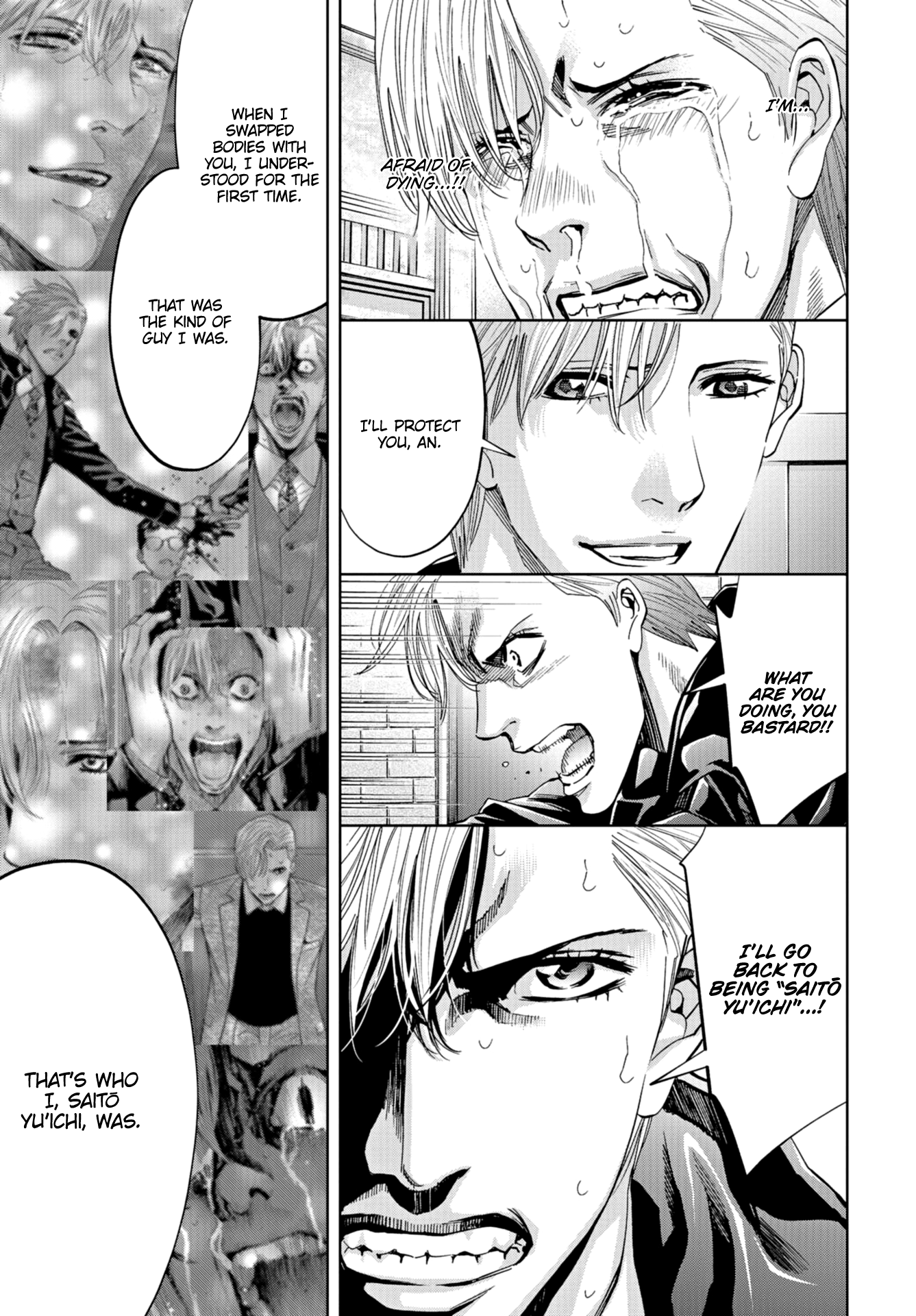 Page 34