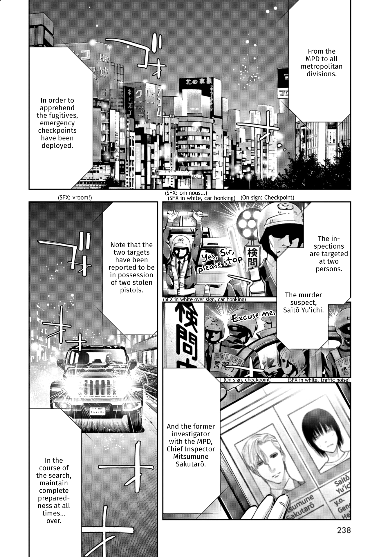 Page 39