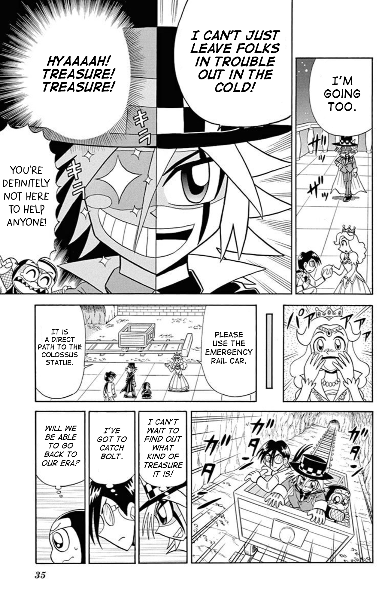 Page 33