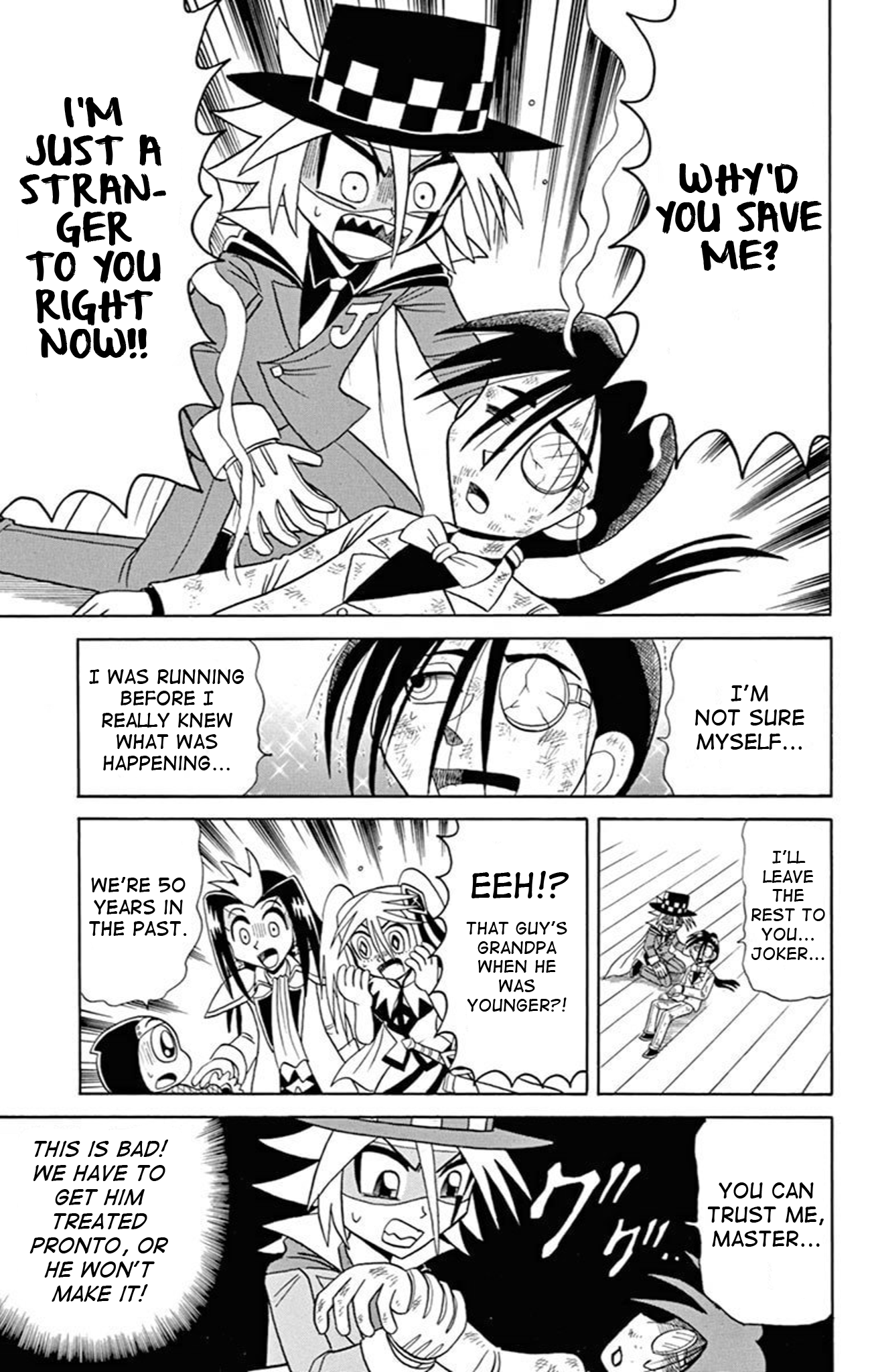 Page 64