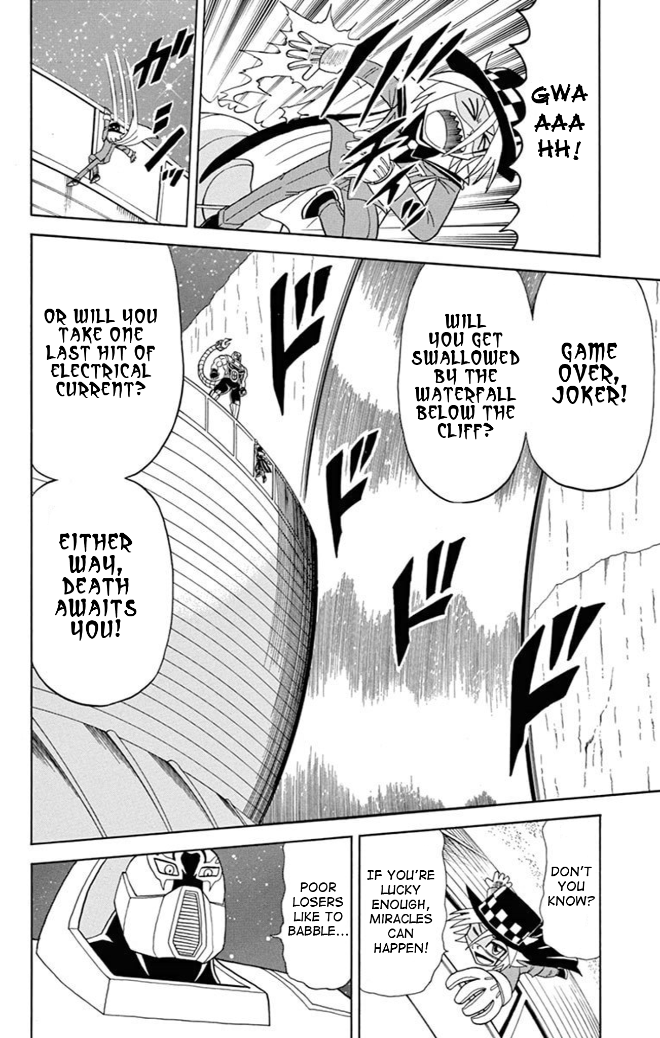 Page 69