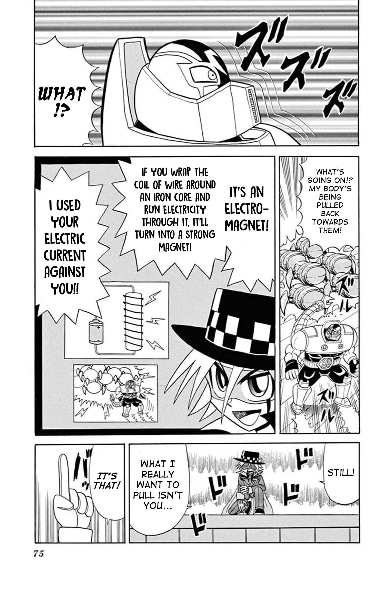 Page 72