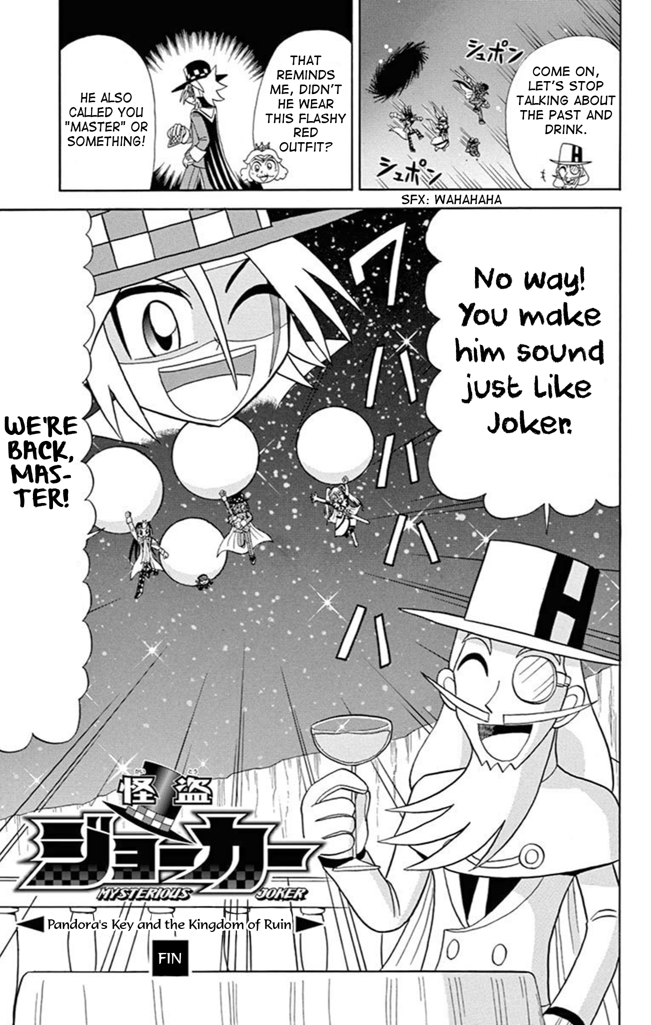 Page 81