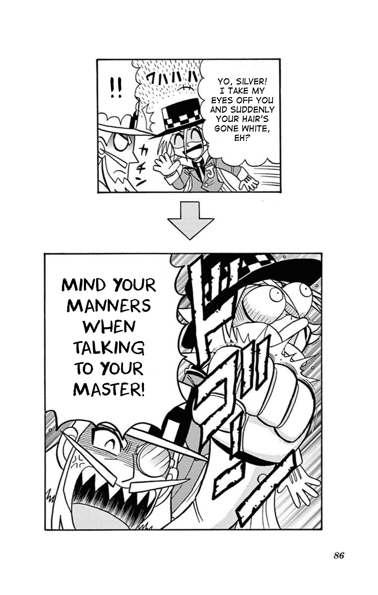 Page 82