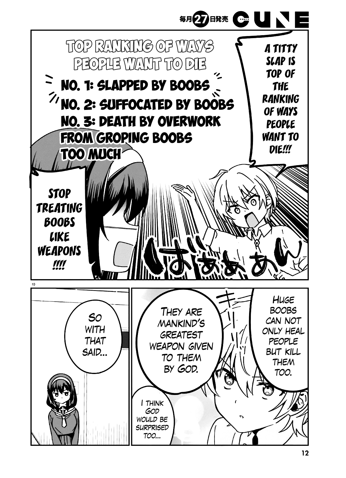 Page 11