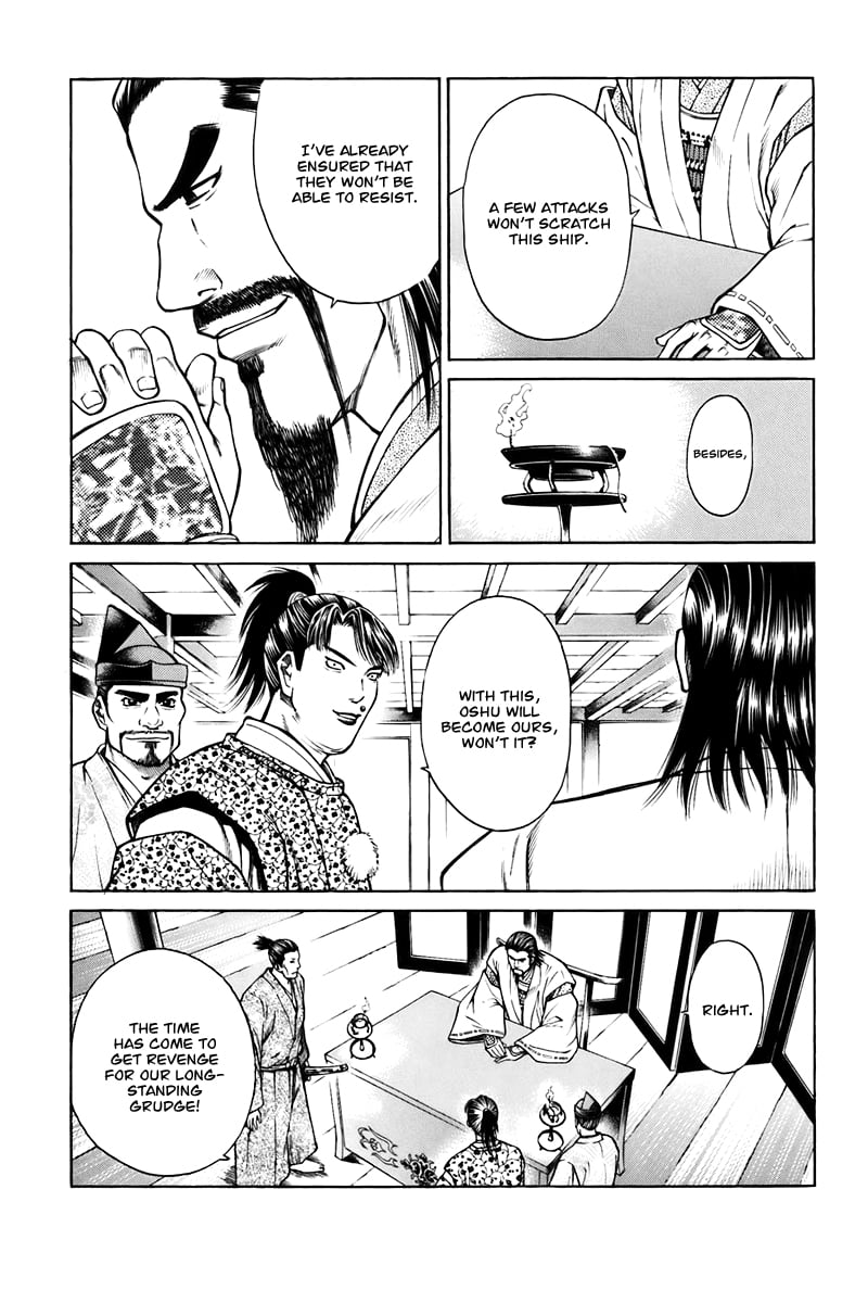 Page 57