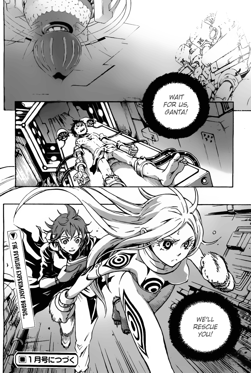 Page 47