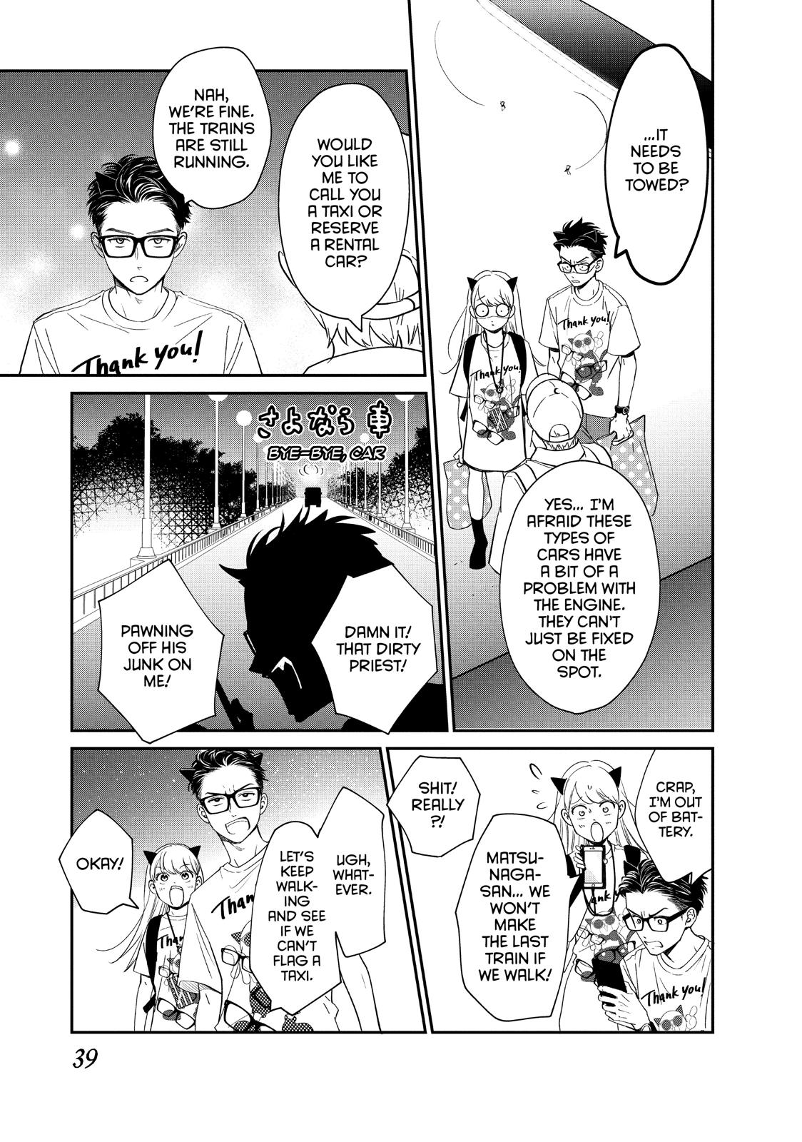 Page 39