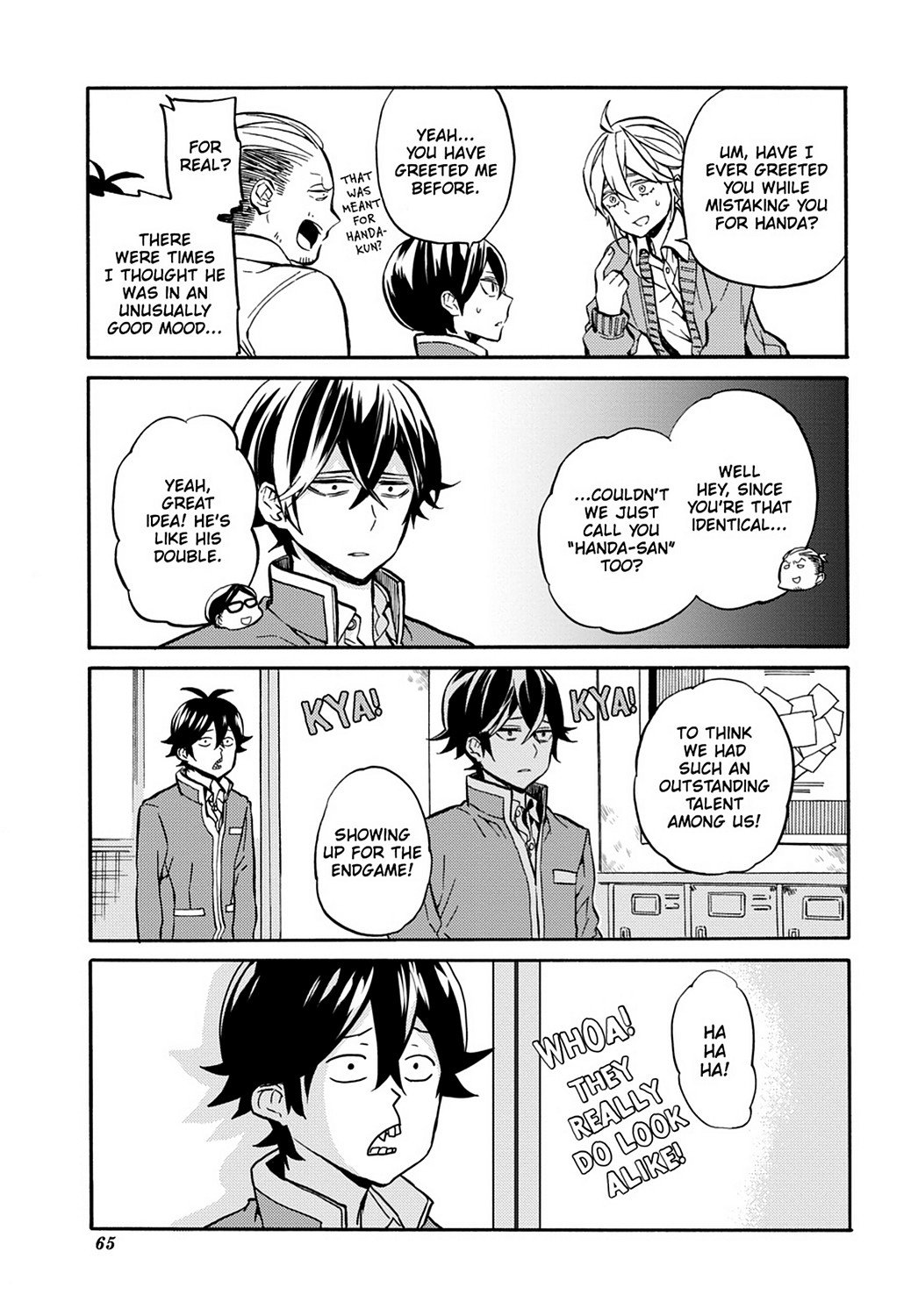 Page 23