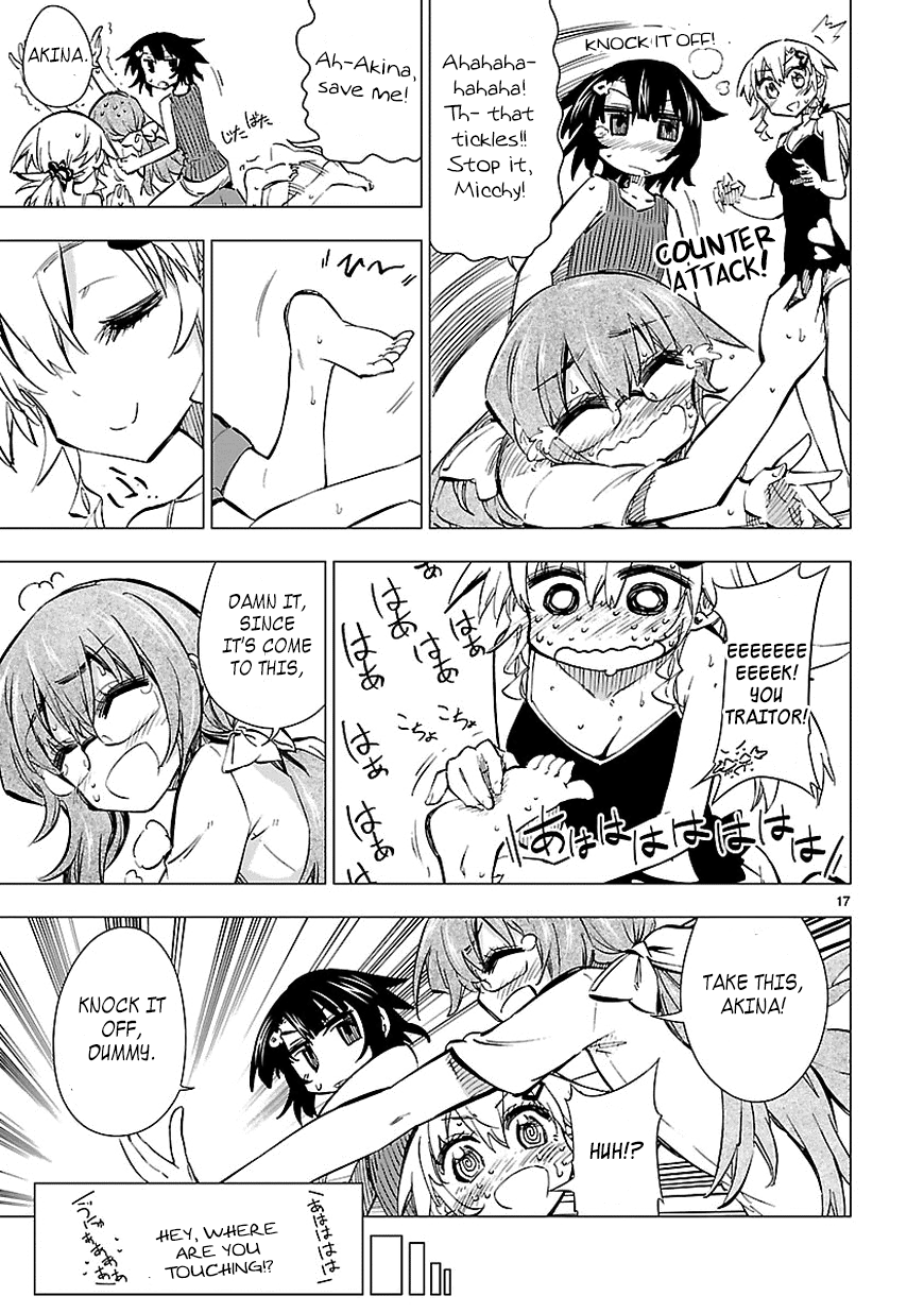 Page 17