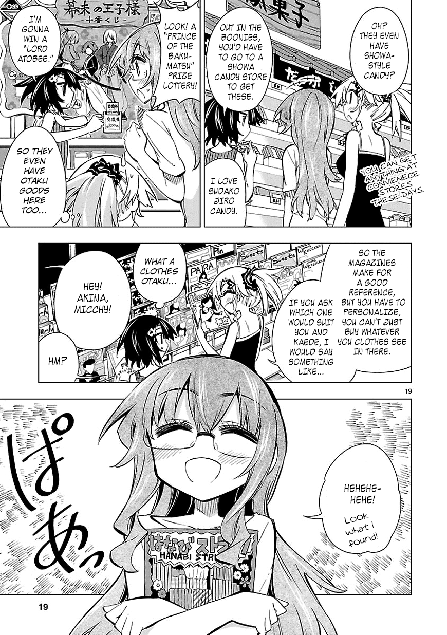 Page 19