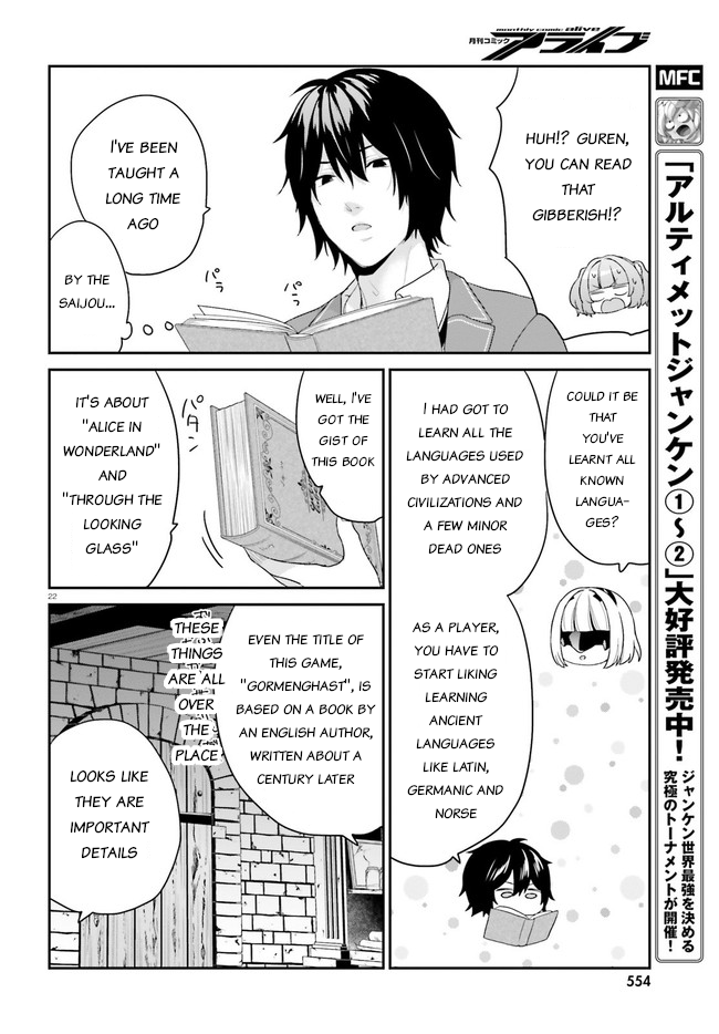 Page 22