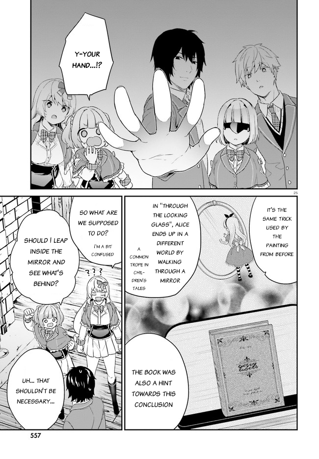 Page 25