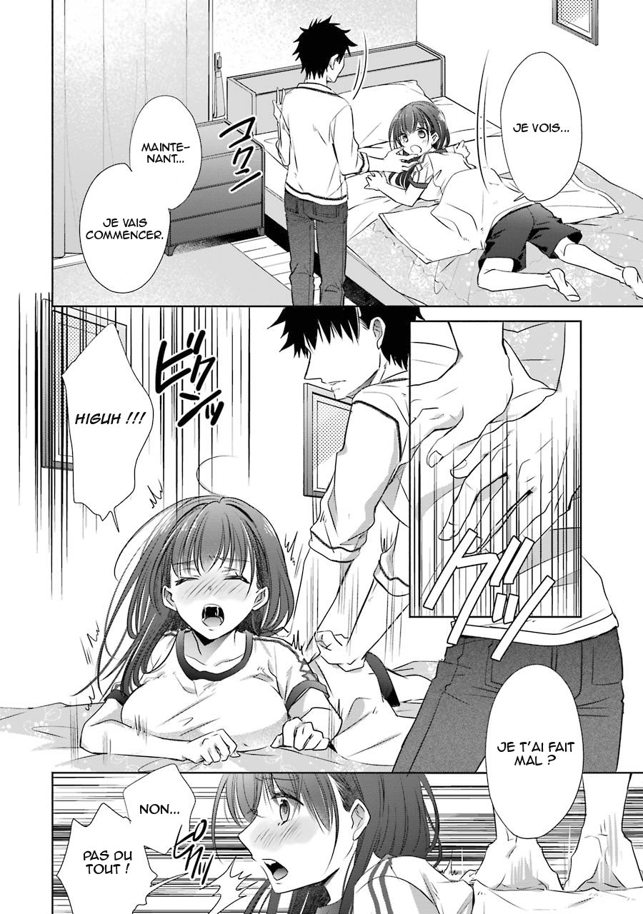 Page 57