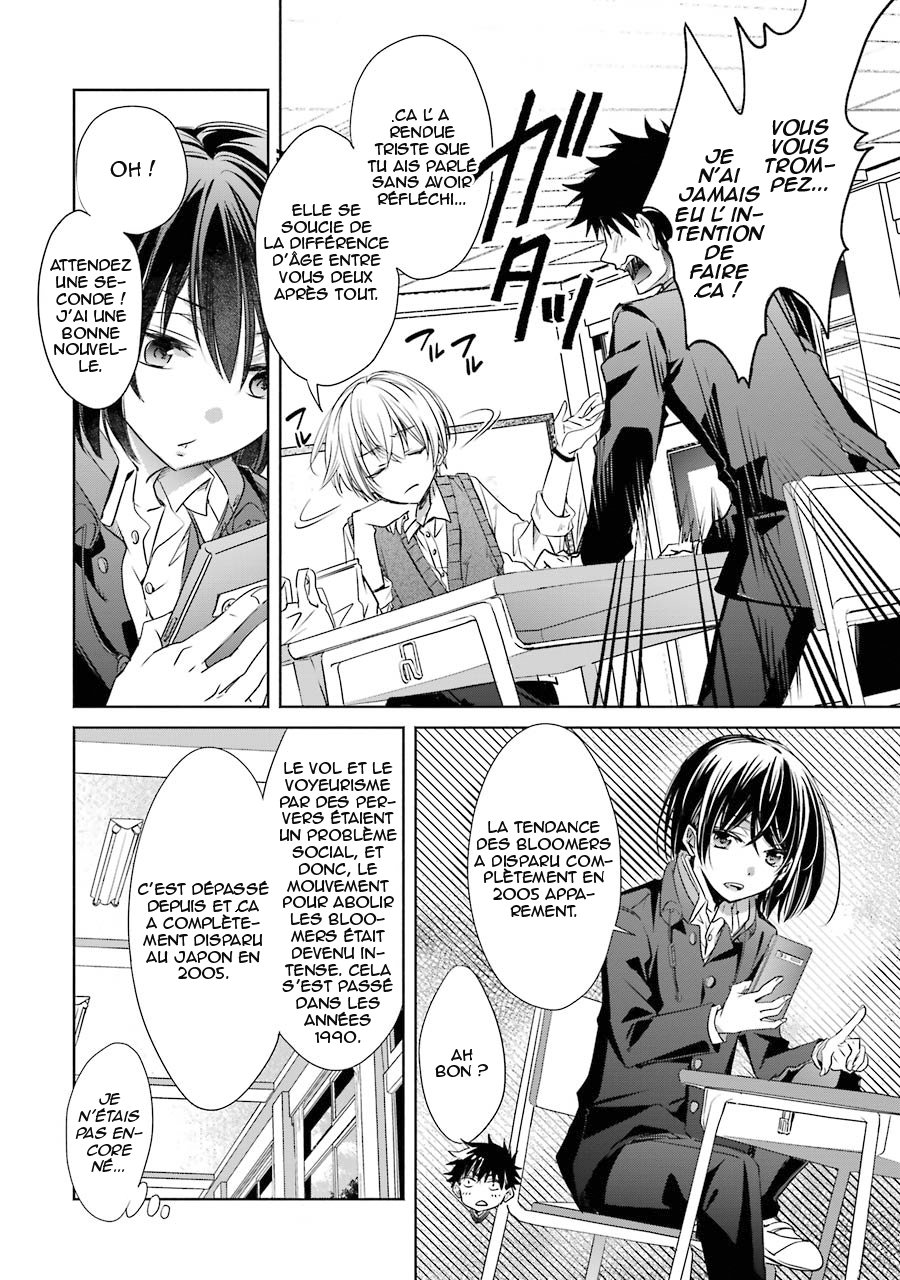 Page 75