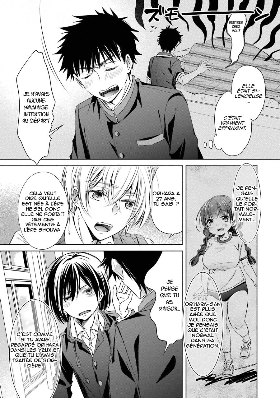 Page 85