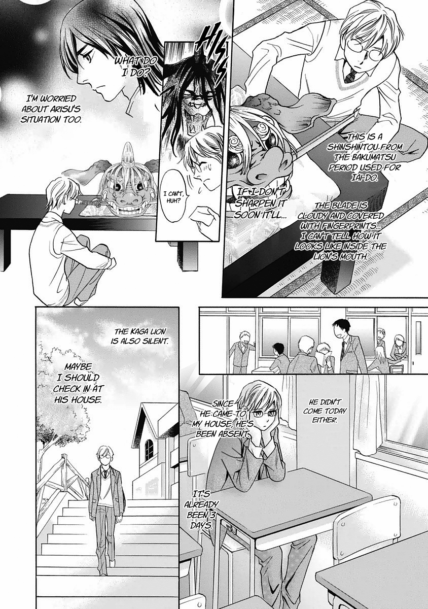 Page 32