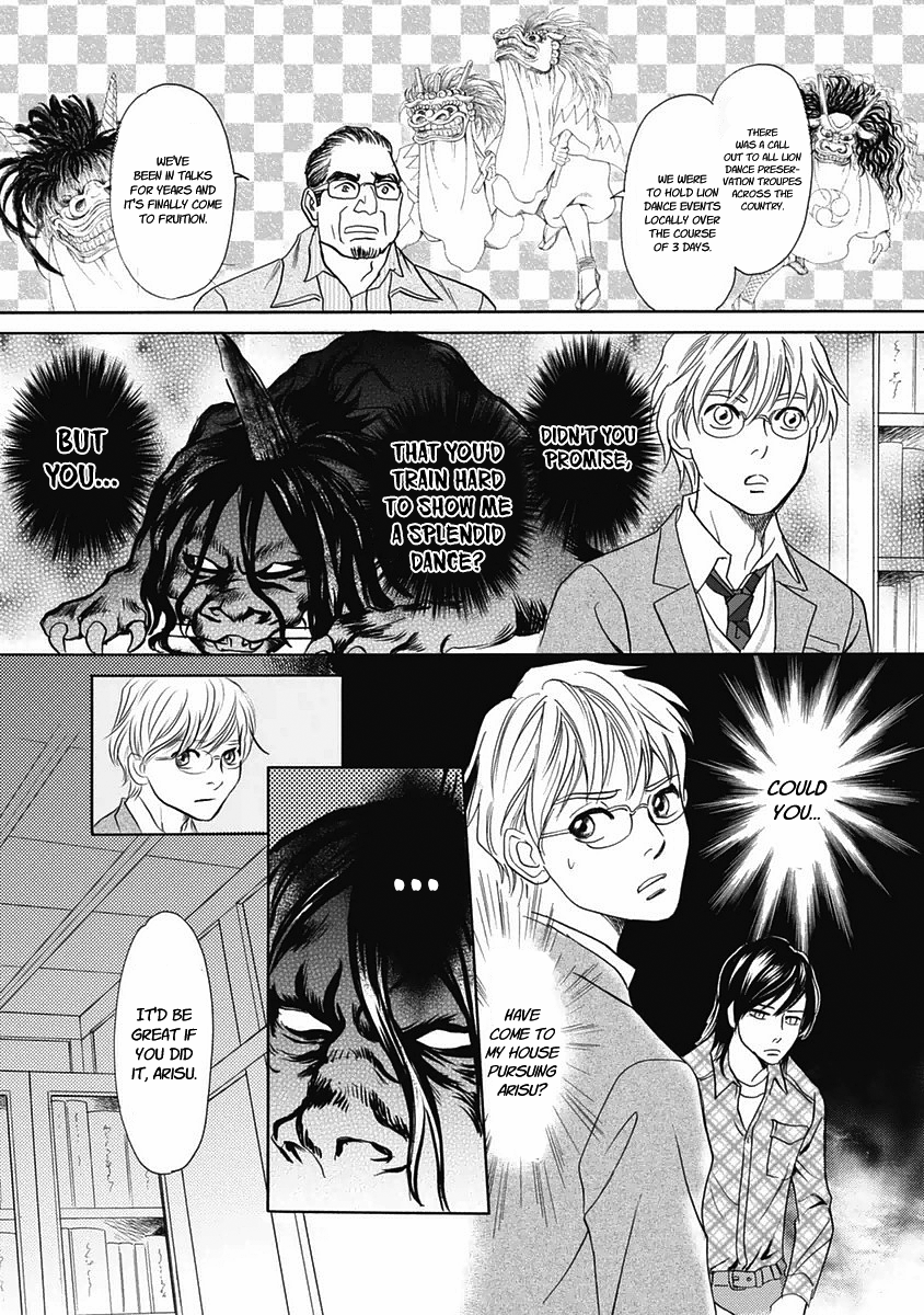 Page 39