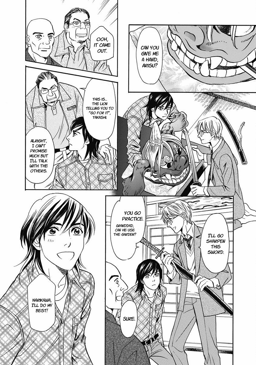 Page 43
